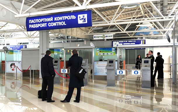 В аэропорту Борисполь задержан француз, разыскиваемый Интерполом