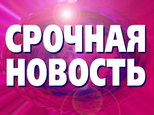 В Багдаде в результате теракта погибло около 40 человек
