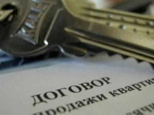 В ДНР запретили проводить сделки с недвижимостью по украинским законам