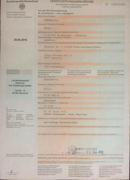 В Германии объяснили российский Крым в документах