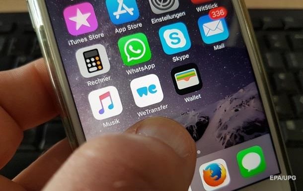В iPhone стало возможно отключение замедления работы