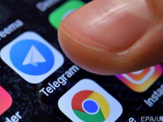 В Иране разблокировали Telegram