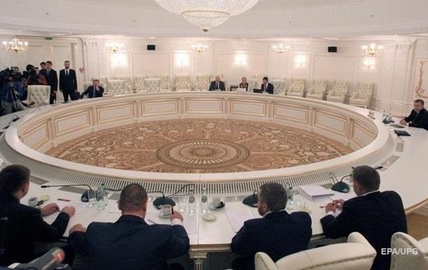 В Минске началось заседание контактной группы