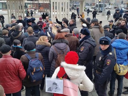 В Москве на акции в поддержку Савченко задержаны 37 человек (фото, видео)