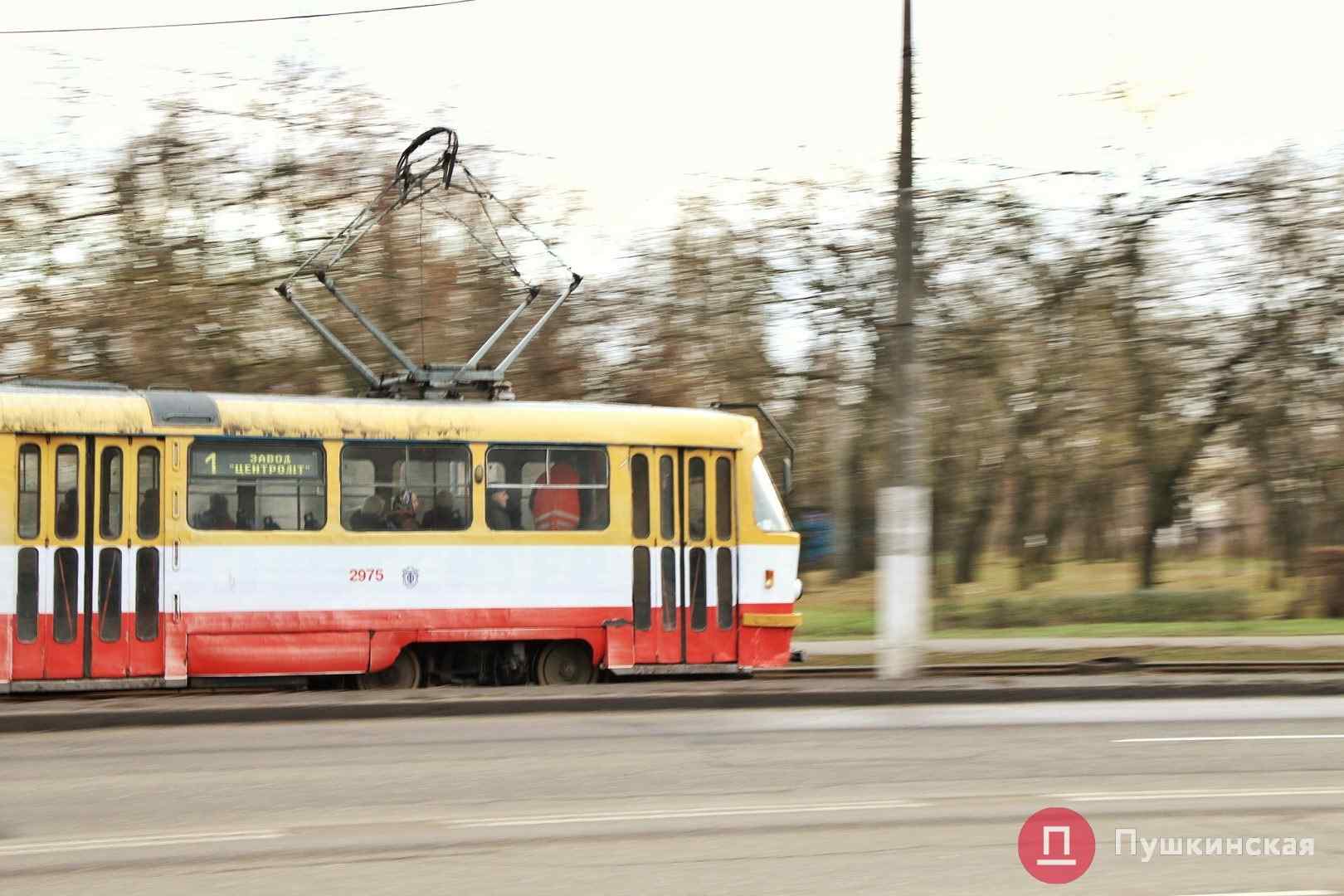 В Одессе в трамвае умер пассажир