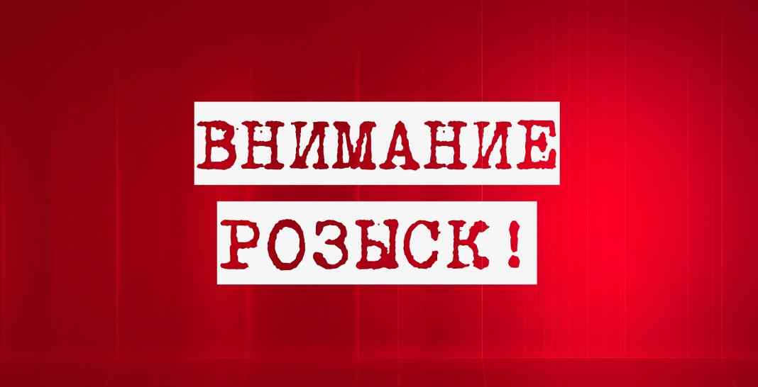 В Одесской области с апреля ищут 21-летнюю девушку