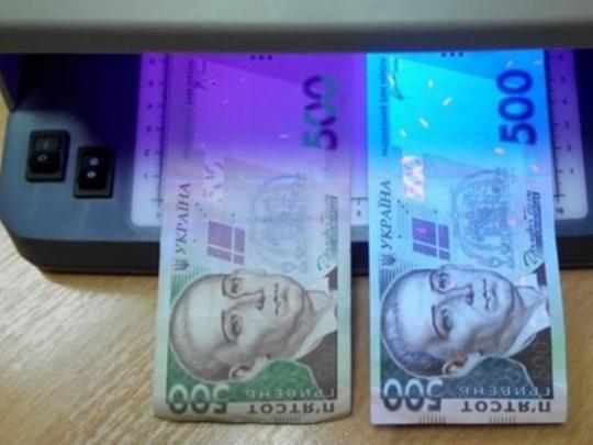 В полиции назвали самые любимые купюры украинских фальшивомонетчиков