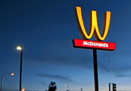 В преддверии 8 марта: McDonalds впервые в истории изменил логотип