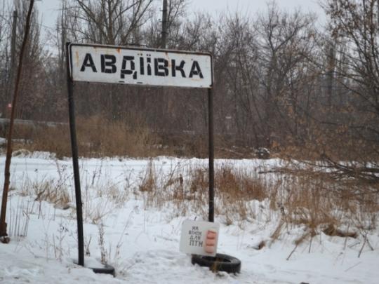В районе Авдеевки оккупанты пытались атаковать украинскую армию с фланга