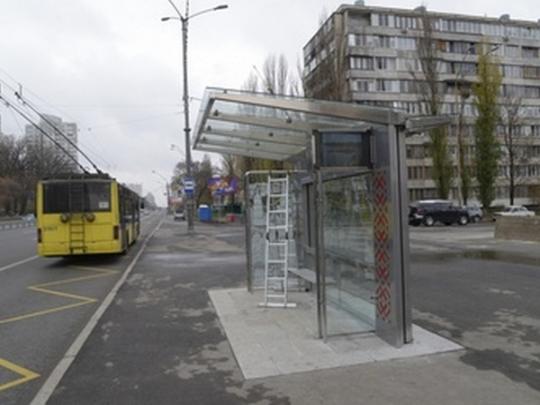 В столице из-за переименования улиц меняют названия и остановок общественного транспорта