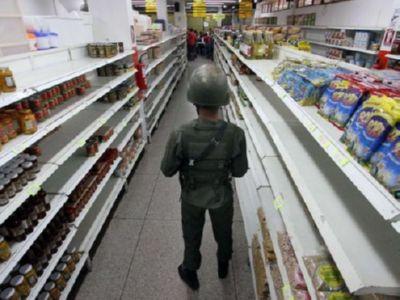 В Венесуэле введено чрезвычайное экономическое положение