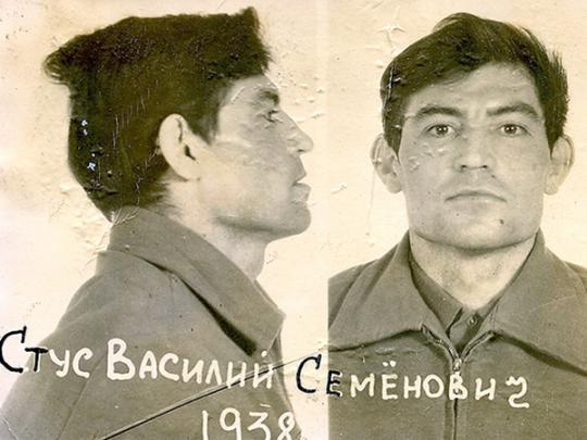 Василь Стус: «Быть советским гражданином — значит быть рабом»