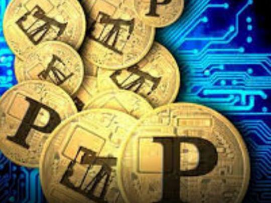 Венесуэла начинает продажу собственной криптовалюты