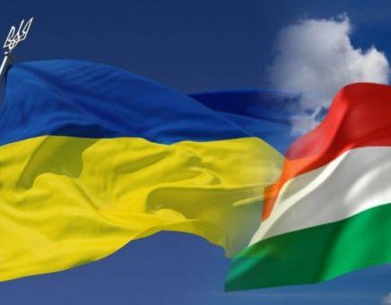 Венгрия обвинила Украину в жесткой атаке на национальные меньшинства