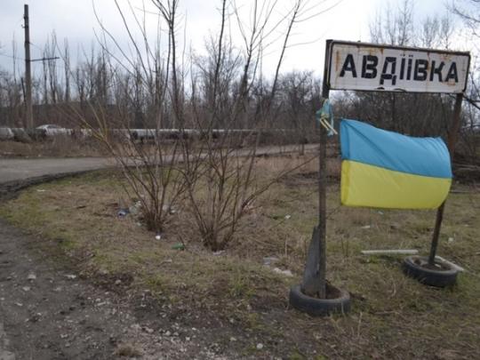 Военные отбили атаку боевиков в районе Авдеевки