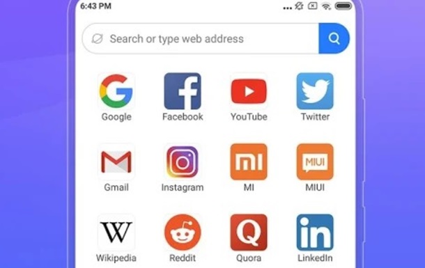 Xiaomi выпустила суперлегкий браузер Mint