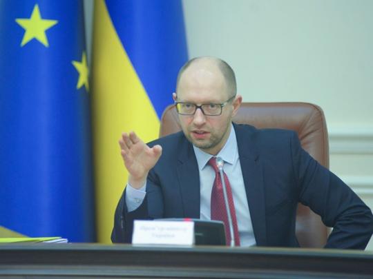 Яценюк анонсировал повышение социальных стандартов
