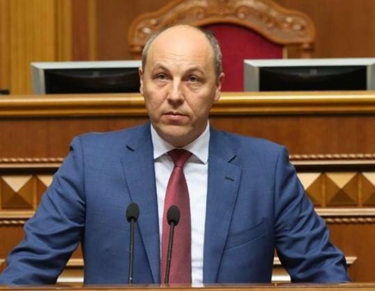 Закон об Антикоррупционном суде может быть принят на текущей пленарной неделе, — Парубий