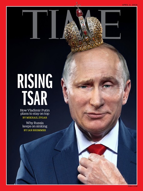 Журнал Time поместил на обложку Путина в короне