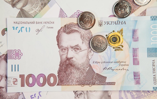 1000 гривен и монеты. Новое поколение нацвалютыСюжет