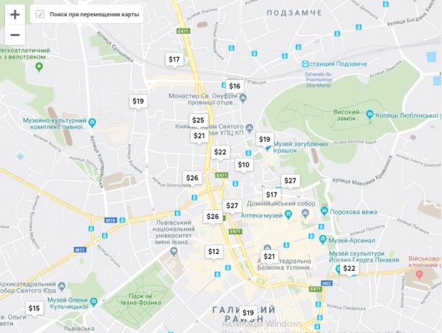 24$ за ночь: во Львове палатку протестующих под мэрией выставили на Airbnb