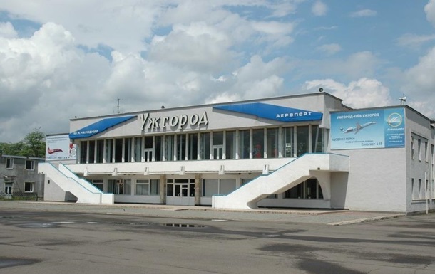 Аэропорт Ужгорода отрицает закрытие рейса в Киев