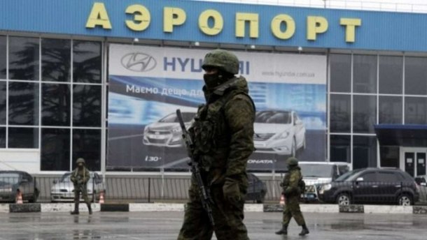 Аэропорты в Крыму остаются закрытыми, – Мининфраструктуры