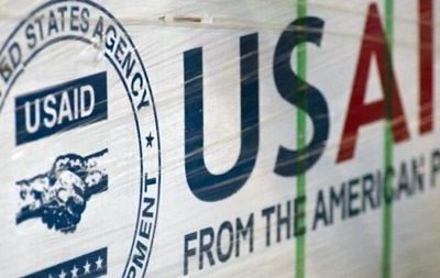 Американцы дали $120 млн на развитие экономики Донбасса