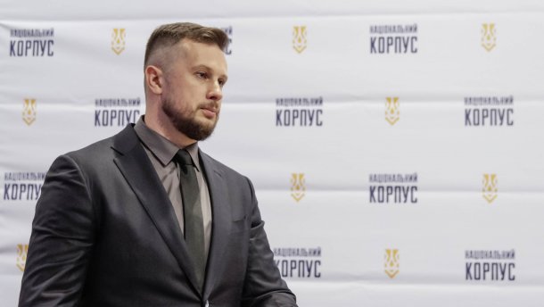 Андрей Билецкий призвал арестовать Медведчука за государственную измену