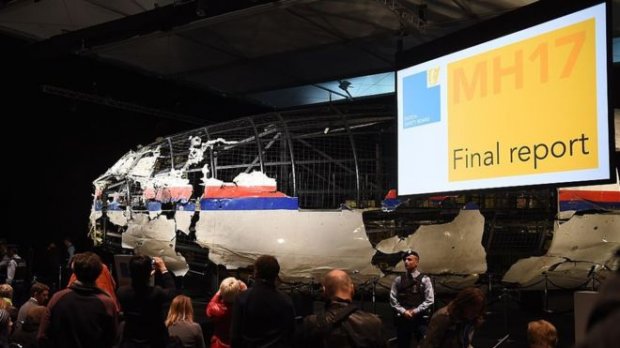 Авиакатастрофа MH17 на Донбассе: официальные имена подозреваемых