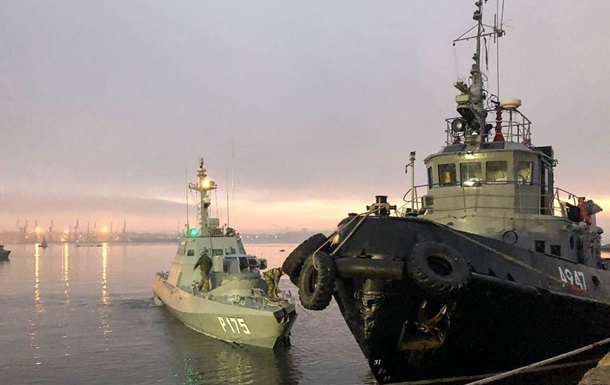 Азовский кризис. Силы Украины и России в мореСюжет