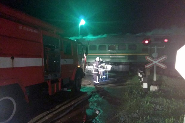 Біля Камянця-Подільського загорівся потяг з пасажирами