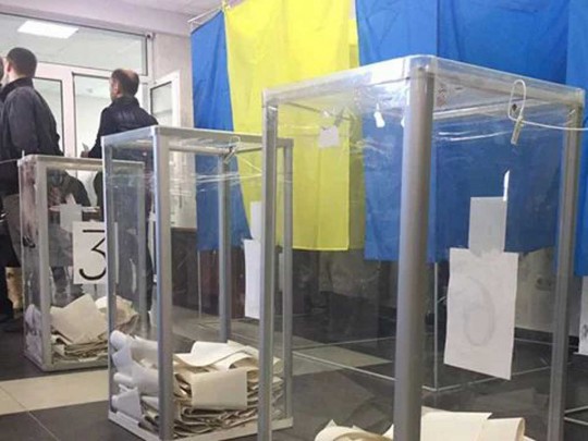 Большая семерка сделала заявление о выборах в Украине