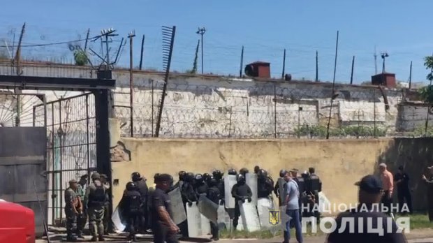 Бунт в колонии Одессы: официальный комментарий полиции