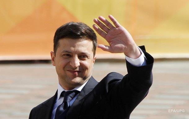 Было весело. Что Зеленский сказал на инаугурацииСюжет