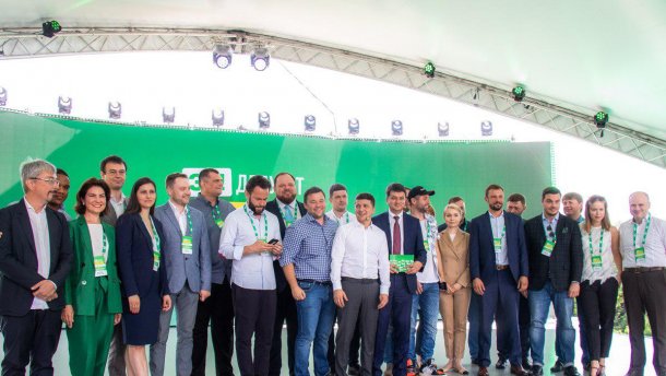 Це було неминуче, – експерт про зниження рейтингу партії Зеленського