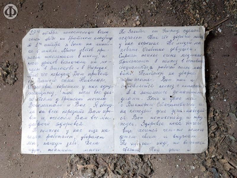 Чернобыль может стать туристической Меккой Украины: как попасть в Зону и чем это опасно