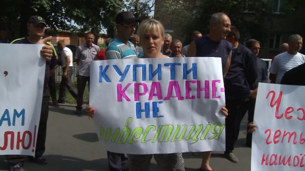 Чеська компанія намагається забрати землю у селян на Київщині: обурливі деталі