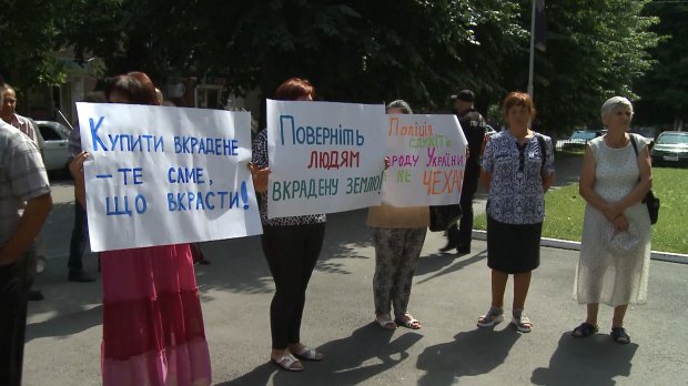 Чешская компания пытается забрать землю у селян в Киевской области: возмутительные детали