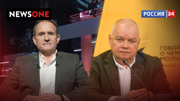 Чи мають покарати Newsone за ідею проведення телемосту з Росія 24: ваша думка