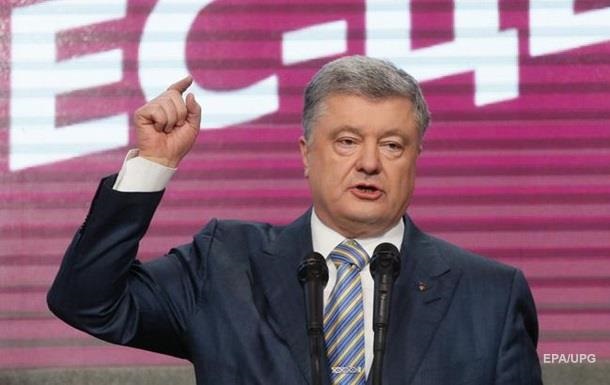 Чому Порошенко зробив так, щоб топ-корупціонерів неможливо було посадити