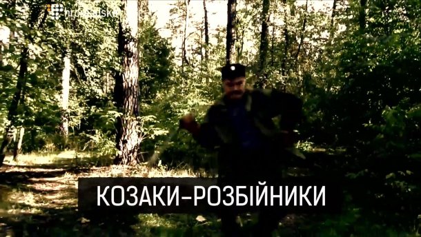 Чому проросійська організація займається патріотичним вихованням дітей в Києві
