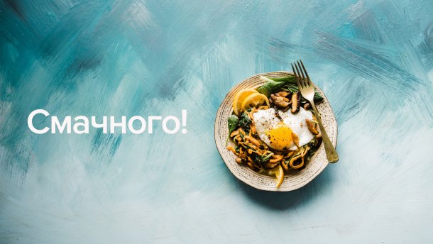 Что приготовить на ужин быстро и легко: рецепты блюд
