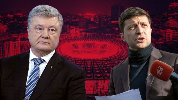 Что вы ожидаете от дебатов?