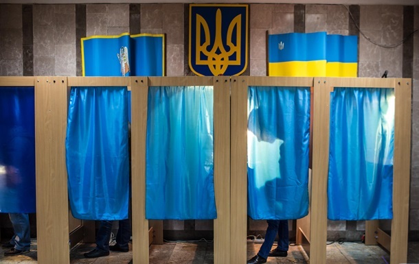 ЦИК не успевает подготовиться к выборам в Раду
