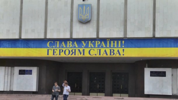 ЦИК заминировали в последний день регистрации кандидатов в Раду