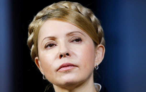 ЦИК зарегистрировал Тимошенко, Довгого и еще 44 депутата новой Рады