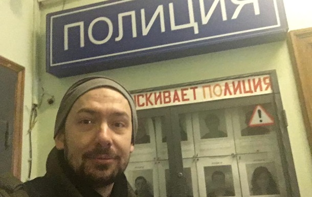 Цимбалюк рассказал о своем задержании в Москве