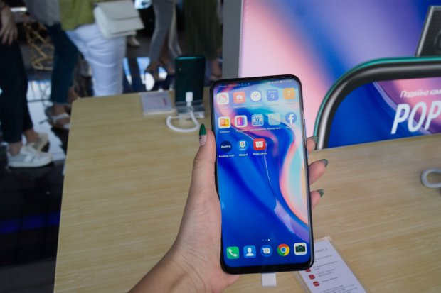 Cмартфон Huawei P smart Z представили в Україні: перший смартфон компанії з висувною камерою
