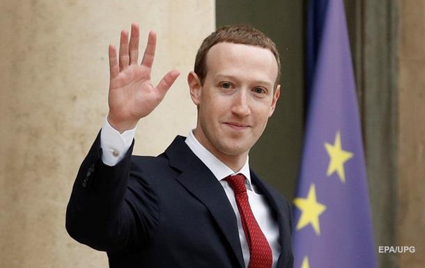 Цукерберг исключил разделение Facebook на несколько компаний